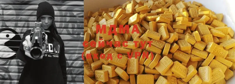 kraken   Луховицы  MDMA VHQ  купить закладку 